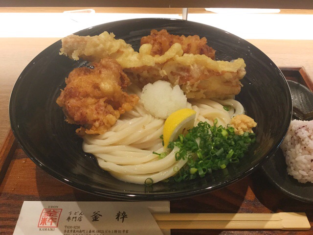 f:id:nekozanaruri:20160217225659j:image:w400