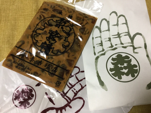 f:id:nekozanaruri:20160220012442j:image:w300