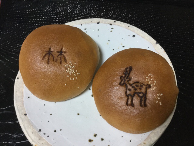 f:id:nekozanaruri:20160220220400j:image:w300