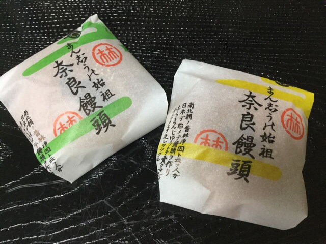 f:id:nekozanaruri:20160220220401j:image:w300