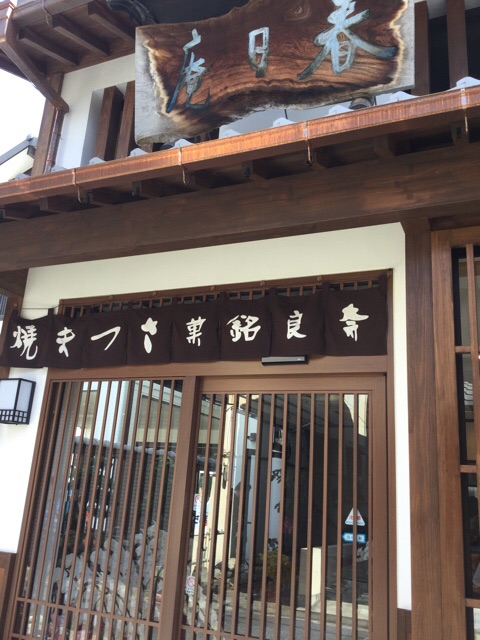 f:id:nekozanaruri:20160220220403j:image:w188
