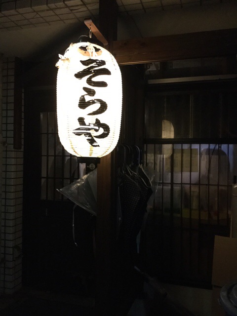 f:id:nekozanaruri:20160310013105j:image:w188