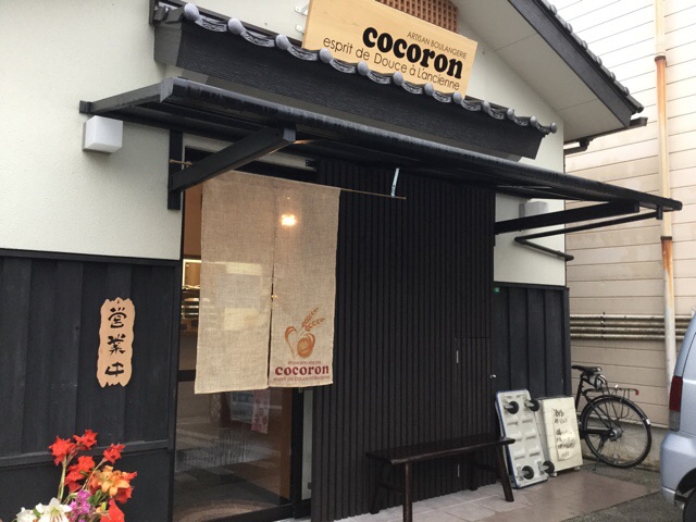f:id:nekozanaruri:20160312012817j:image:w250