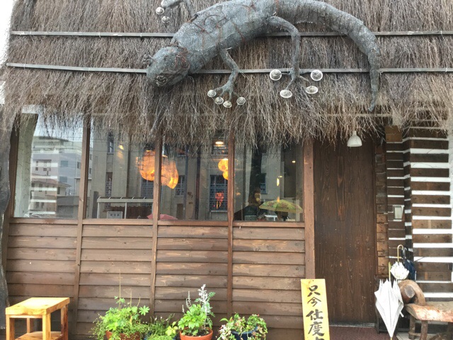 f:id:nekozanaruri:20160607222722j:image:w250