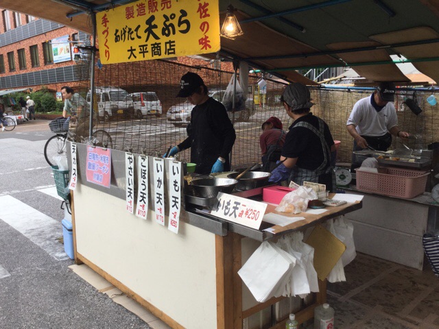 f:id:nekozanaruri:20160610144236j:image:w250