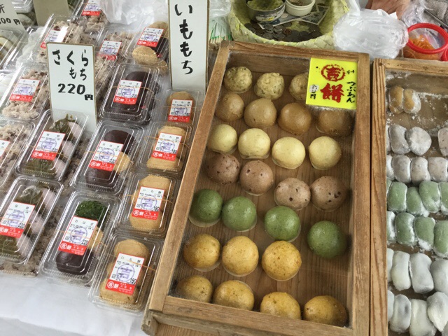 f:id:nekozanaruri:20160610145417j:image:w190