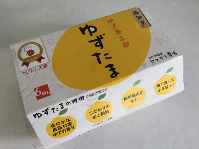 f:id:nekozanaruri:20160611220027j:image:w300