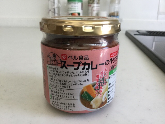 f:id:nekozanaruri:20160619010946j:image:w300 f:id:nekozanaruri:20160619010946j:image:w300