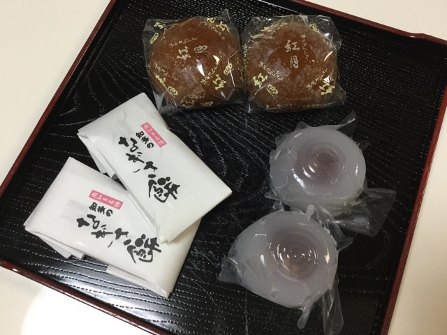 f:id:nekozanaruri:20160706140945j:image:w300 f:id:nekozanaruri:20160706140945j:image:w300