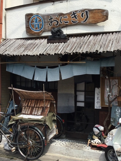 f:id:nekozanaruri:20160804063935j:image:w188