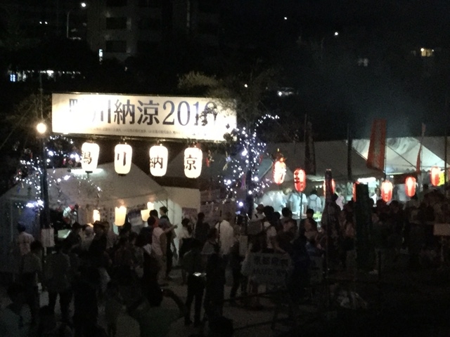 f:id:nekozanaruri:20160807073431j:image:w250