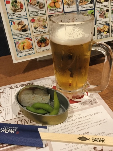 f:id:nekozanaruri:20160808085812j:image:w225