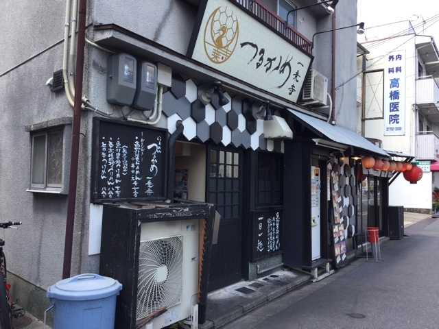 f:id:nekozanaruri:20160808201114j:image:w250 f:id:nekozanaruri:20160808201114j:image:w250
