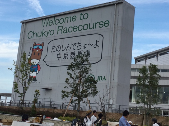 f:id:nekozanaruri:20161017013846j:image:w250 f:id:nekozanaruri:20161017013846j:image:w250