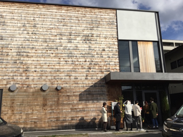 f:id:nekozanaruri:20161209000048j:image:w250