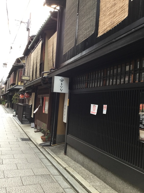 f:id:nekozanaruri:20161209231359j:image:w200