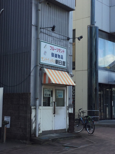 f:id:nekozanaruri:20170222010507j:image:w188