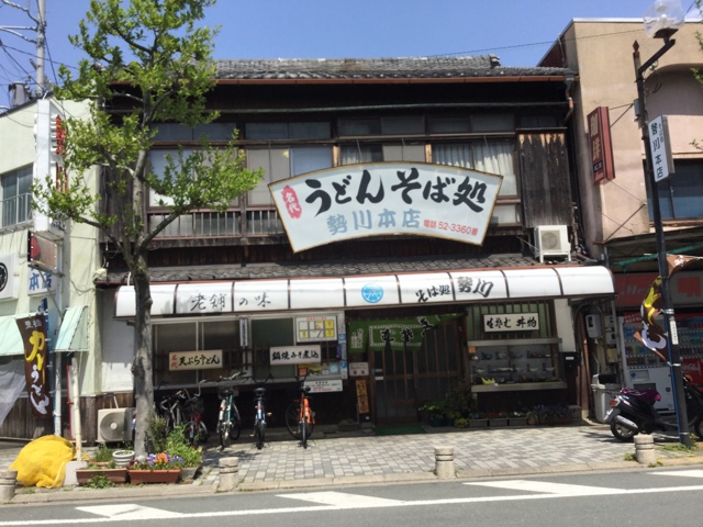 f:id:nekozanaruri:20170419234046j:image:w250