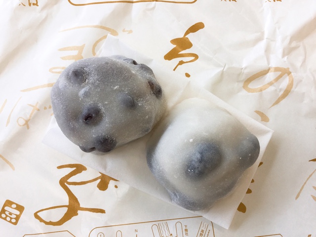 f:id:nekozanaruri:20170617195802j:plain f:id:nekozanaruri:20170617195802j:plain