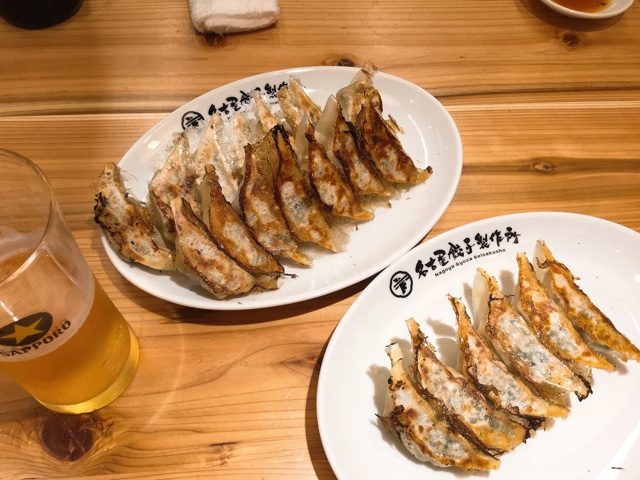 f:id:nekozanaruri:20170624205636j:plain