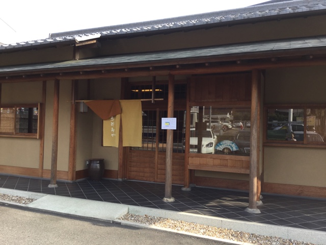 f:id:nekozanaruri:20170719002946j:plain