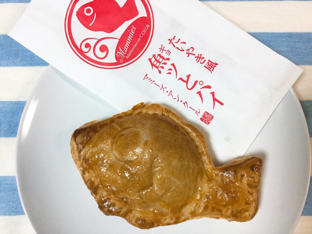 f:id:nekozanaruri:20170721230608j:plain