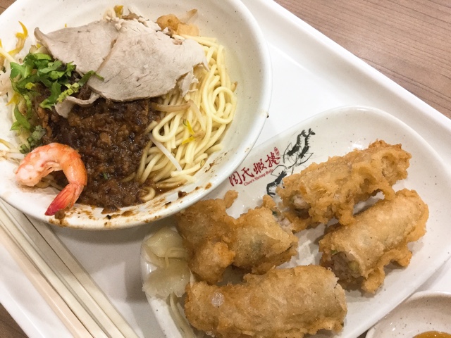 f:id:nekozanaruri:20170928011912j:plain