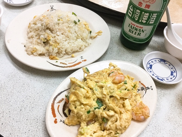 f:id:nekozanaruri:20170928021019j:plain