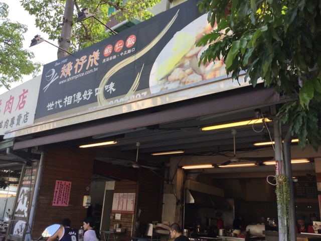 f:id:nekozanaruri:20170929174928j:plain