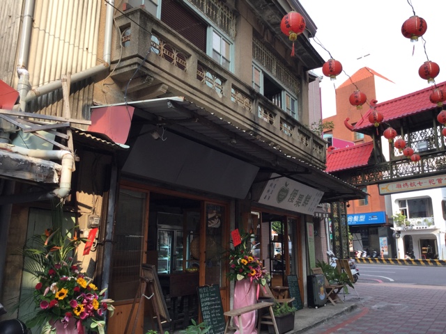 f:id:nekozanaruri:20171003005237j:plain f:id:nekozanaruri:20171003005237j:plain