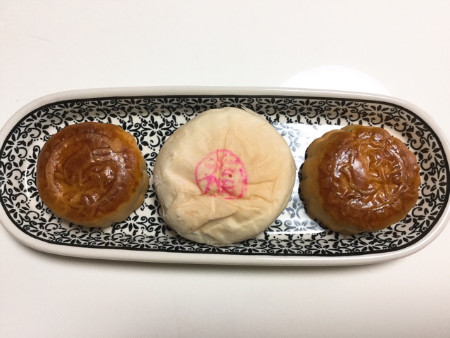 f:id:nekozanaruri:20171006235239j:plain