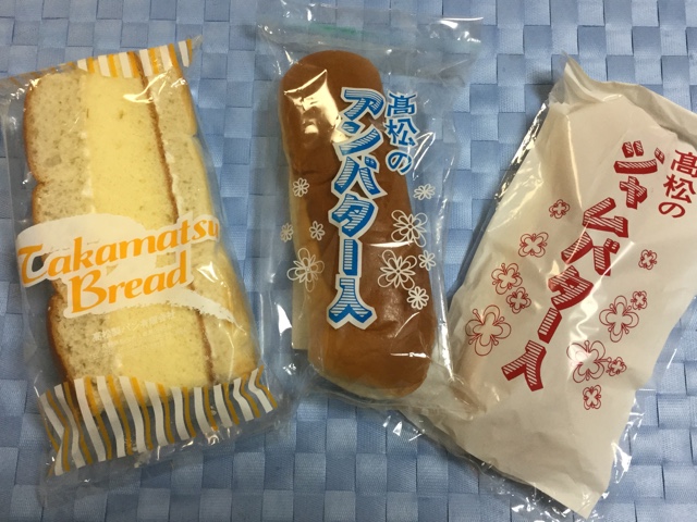 f:id:nekozanaruri:20171010011901j:plain