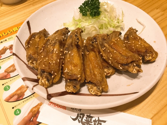 f:id:nekozanaruri:20171019004131j:plain