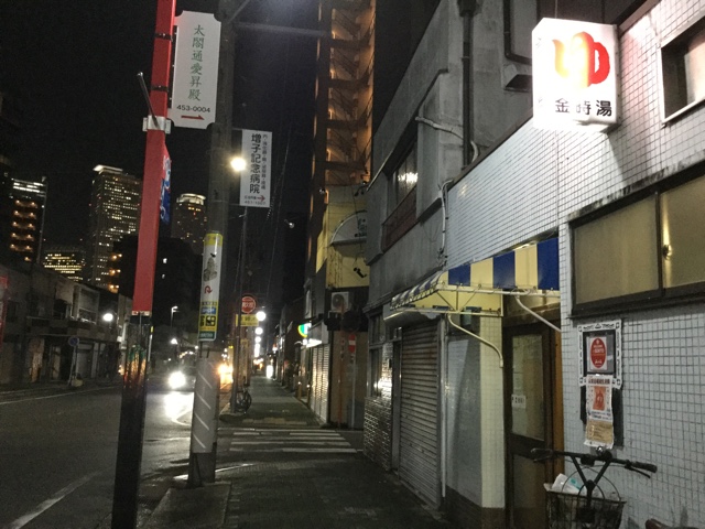 f:id:nekozanaruri:20171019004503j:plain