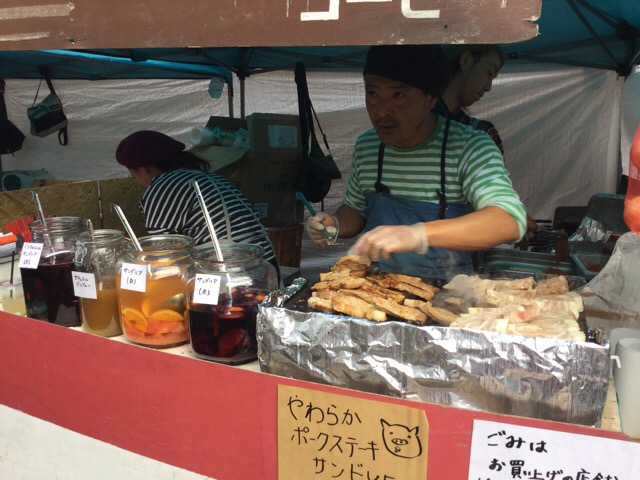 f:id:nekozanaruri:20171112013254j:plain