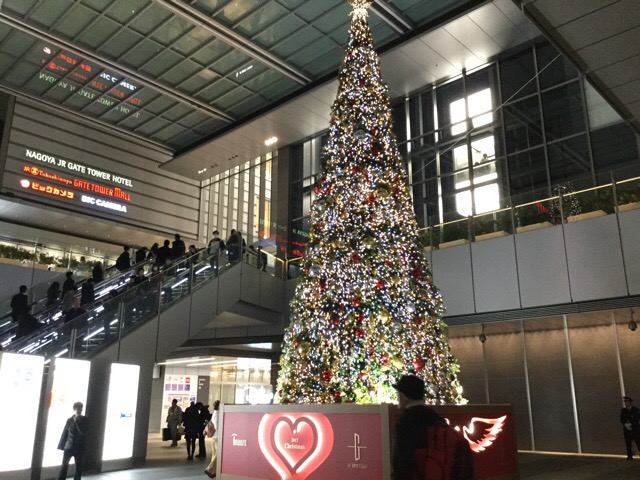 f:id:nekozanaruri:20171116230212j:plain