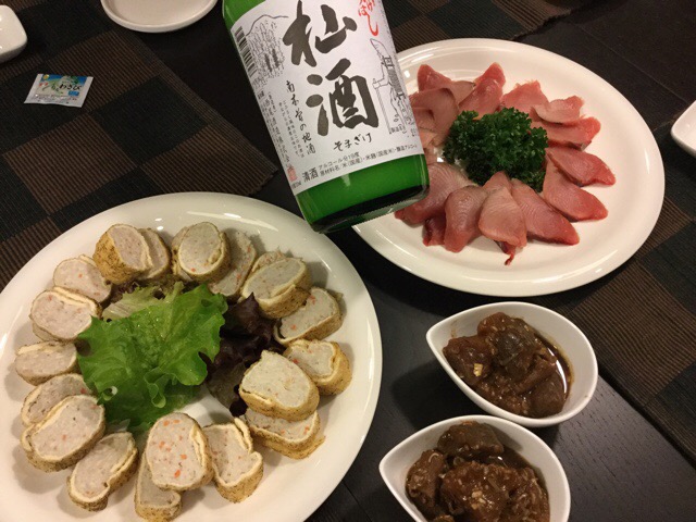 f:id:nekozanaruri:20171125232808j:plain