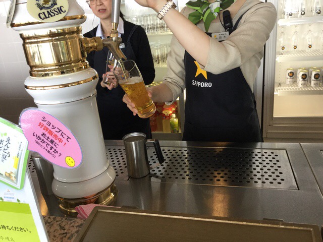 f:id:nekozanaruri:20171212230357j:plain