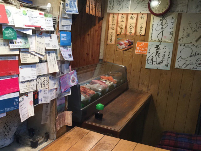 f:id:nekozanaruri:20171215085248j:plain