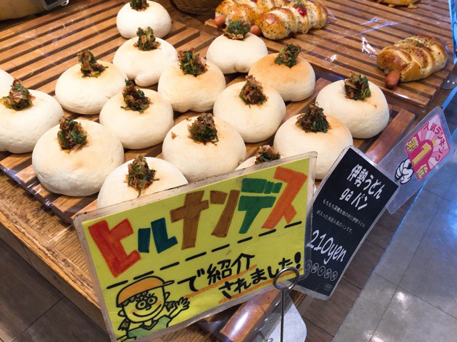 f:id:nekozanaruri:20171226013657j:plain
