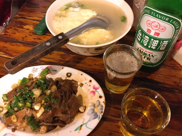 f:id:nekozanaruri:20180228023306j:plain