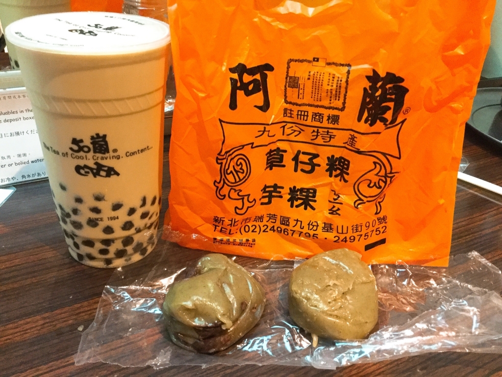 f:id:nekozanaruri:20180302021059j:plain