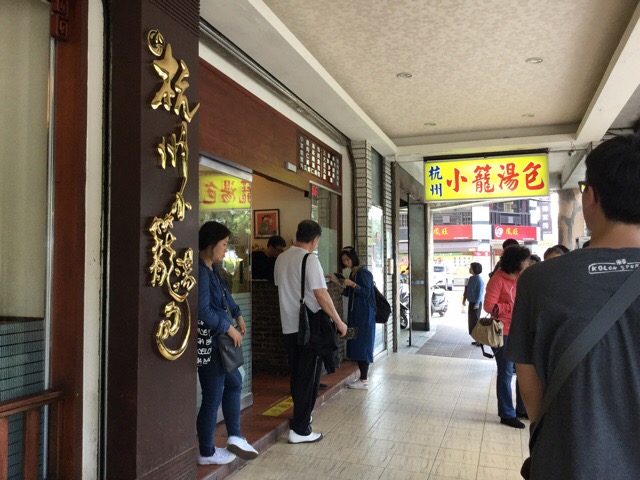 f:id:nekozanaruri:20180302024439j:plain