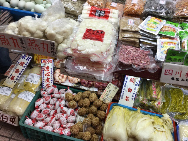 f:id:nekozanaruri:20180305004545j:plain