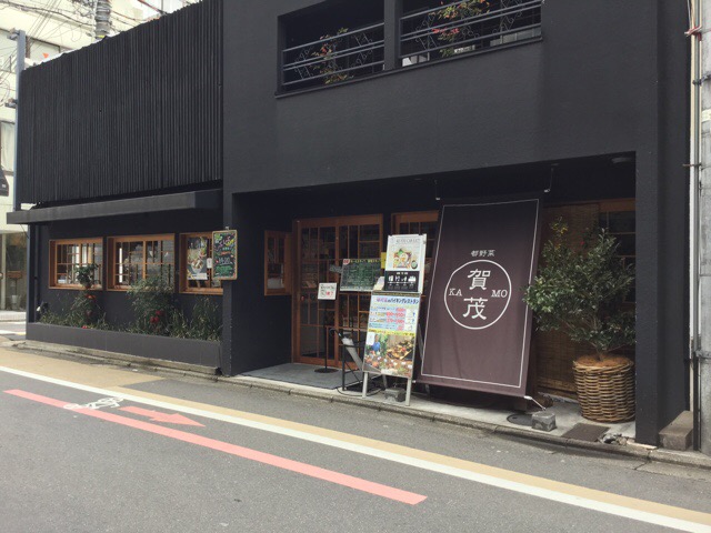 f:id:nekozanaruri:20180310000336j:plain