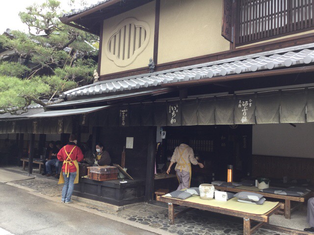 f:id:nekozanaruri:20180310001258j:plain