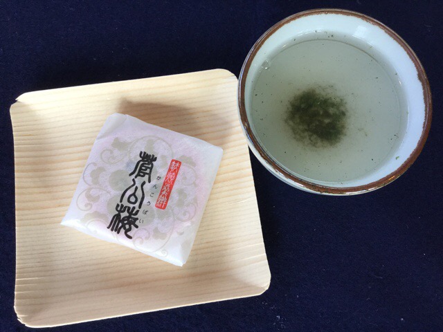 f:id:nekozanaruri:20180310193130j:plain