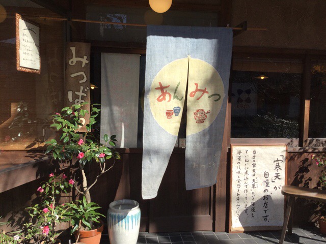 f:id:nekozanaruri:20180310194840j:plain