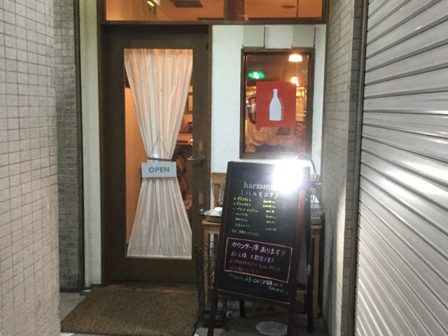 f:id:nekozanaruri:20180313231952j:plain