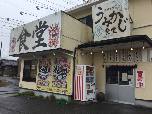 f:id:nekozanaruri:20180321005442j:plain